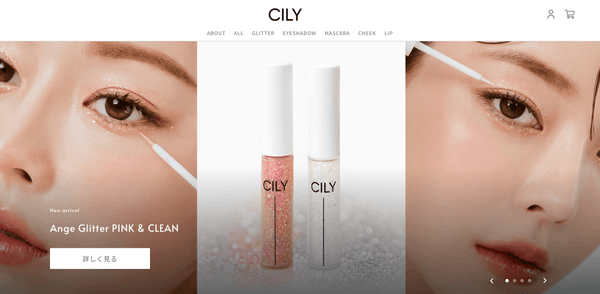 CILY(シリー) コスメブランド:韓国インフルエンサーテリちゃん:インスタグラムフォロワー数170万人超