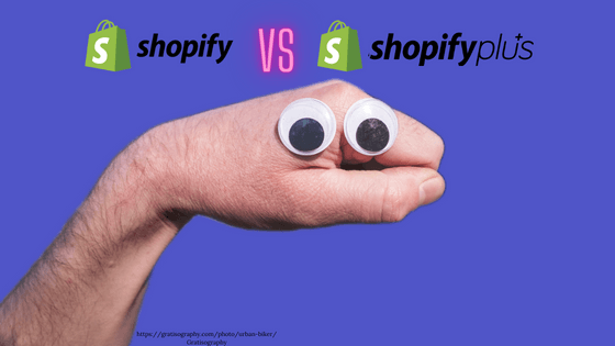 ShopifyとShopify Plusの比較!