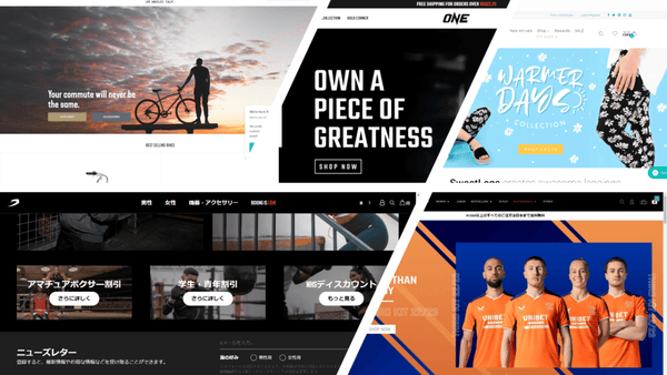 サブスクリプション コマース メイクボディ 編 Subscription Brands Make Body