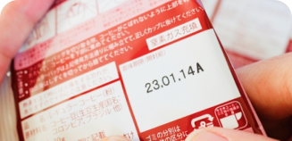 賞味期限、ロット管理