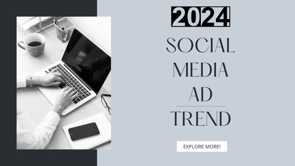 2024  ソーシャル メディア広告トレンド