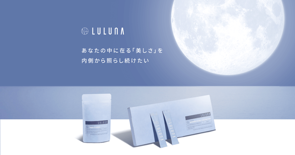 フルムーン様 リクエスト 2点 まとめ商品