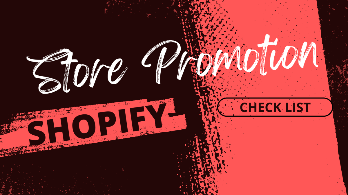 Shopifyストアプロモーションチェックリスト